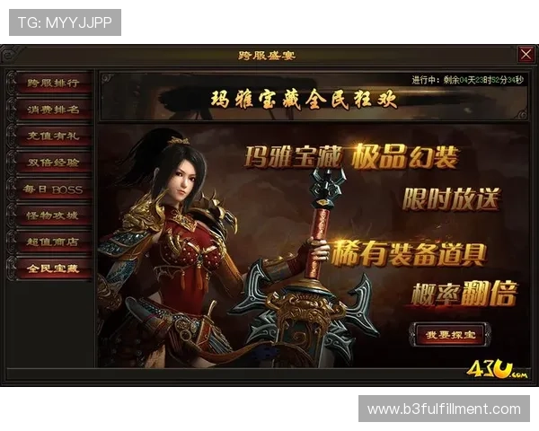 尊龙游戏娱乐官网首页入口实时更新游戏内容，带来最新最热的游戏体验