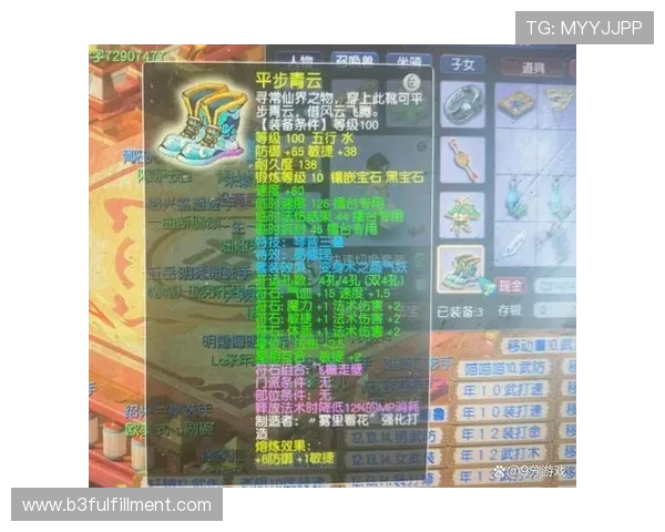 凯时KS集团网址最新入口全面解析帮助玩家快速登录体验优质游戏服务