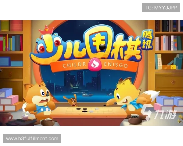 九游体育app下载官网最新活动预告,丰富您的体育娱乐生活内容